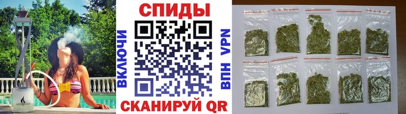 Бутират Butirat  закладка  Семикаракорск 