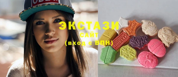прущие крисы Нязепетровск