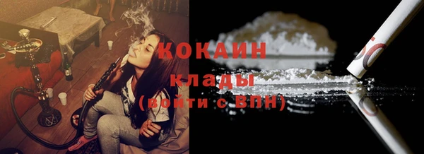 дурь Армянск