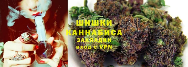 дурь Армянск