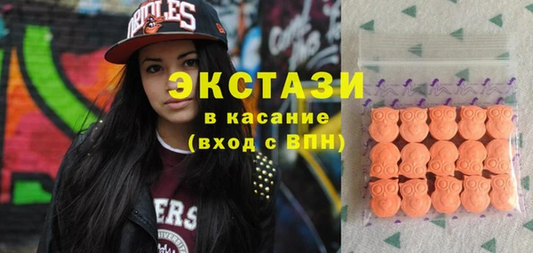 дурь Армянск