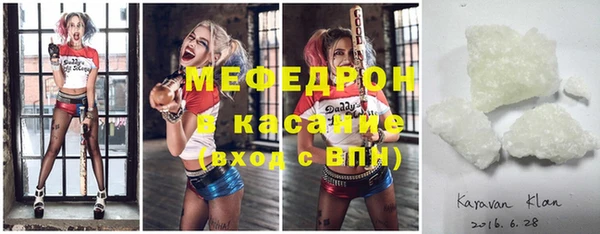 дурь Армянск