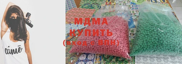 молекула духа Няндома