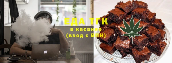 дурь Армянск