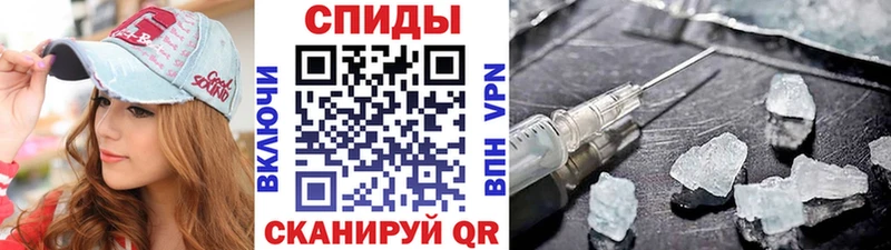 Первитин витя  Семикаракорск 